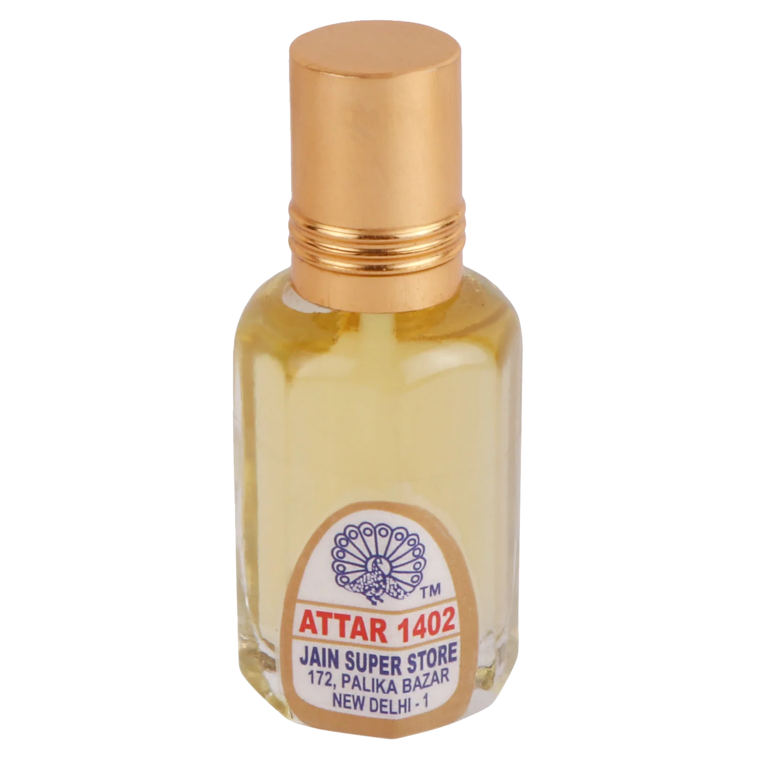 Attar 1402 ( Coco Channel Mademoiselle ) - Image 4