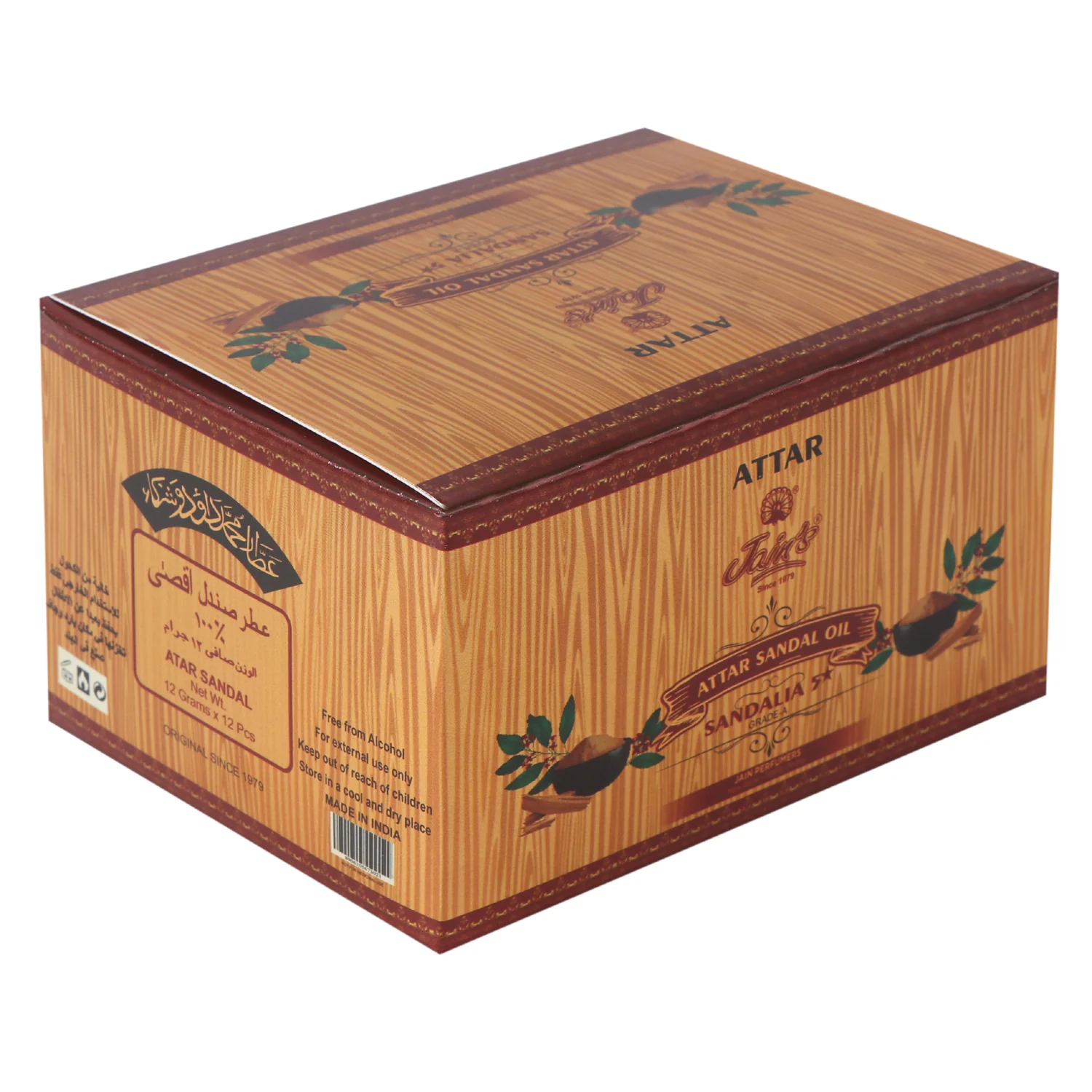 JAIN'S ATTAR SANDAL OIL ( SANDALIA 5 * ) - Image 4